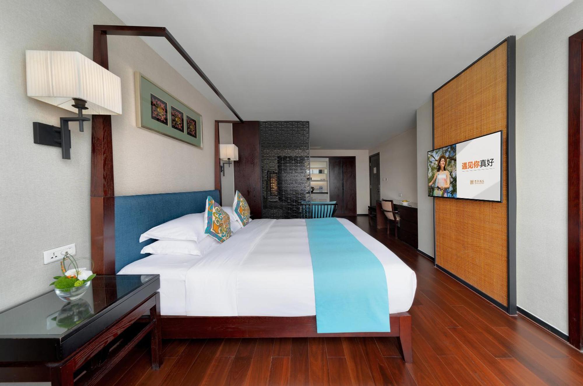 Ssaw Boutique Hotel Hefei Intime Centre Esterno foto